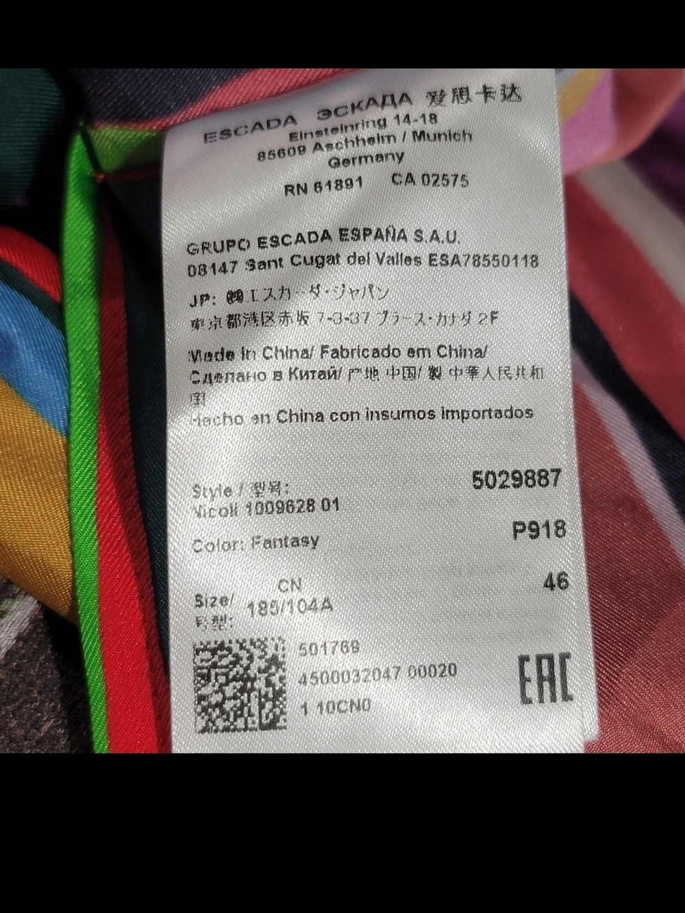 Escada Nicoli Multicolor Striped Men's Button-Up Shirt - Picture 4 of 4